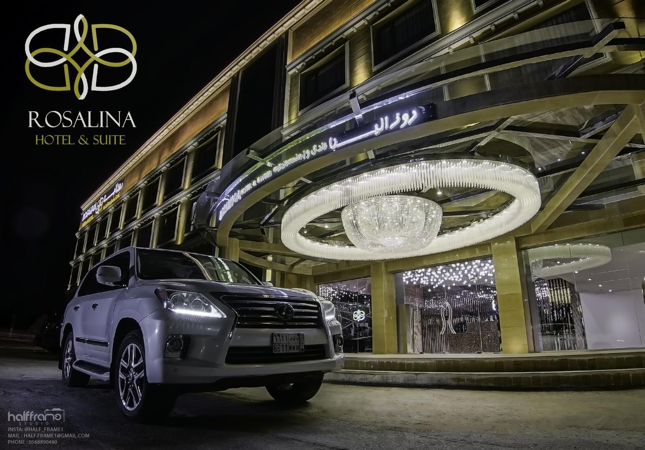 Rosalina Hotel Янбу Экстерьер фото